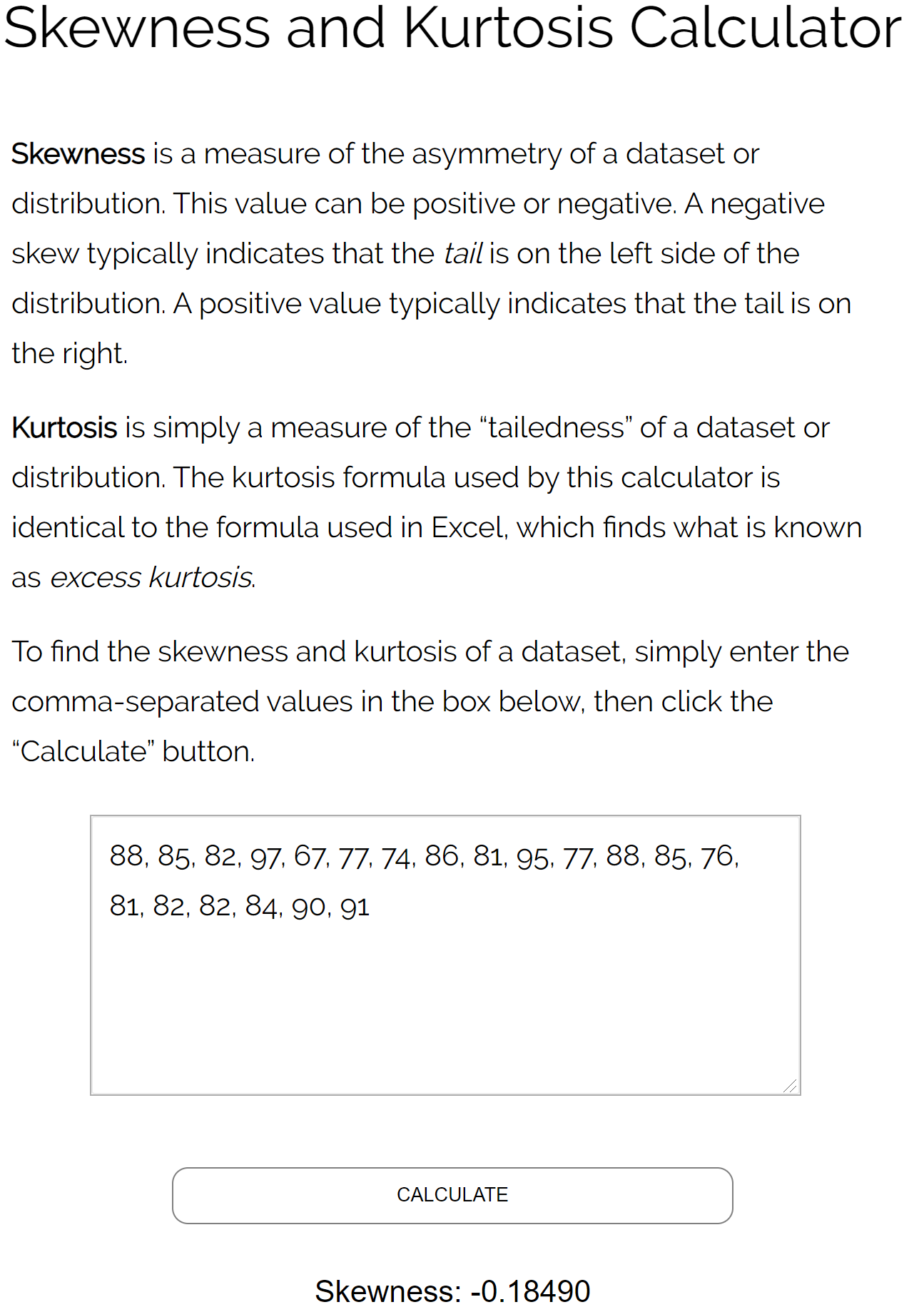 Пример калькулятора асимметрии
