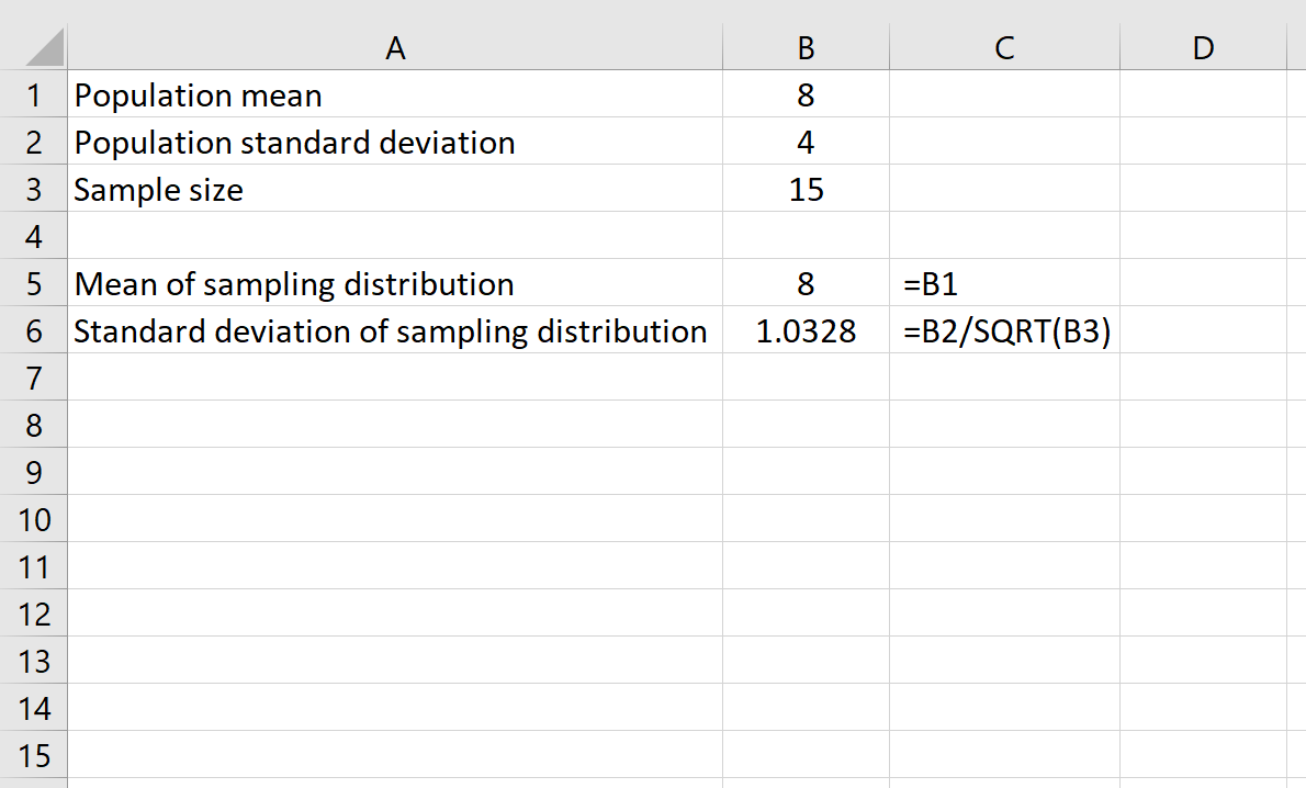 Пример центральной предельной теоремы в Excel