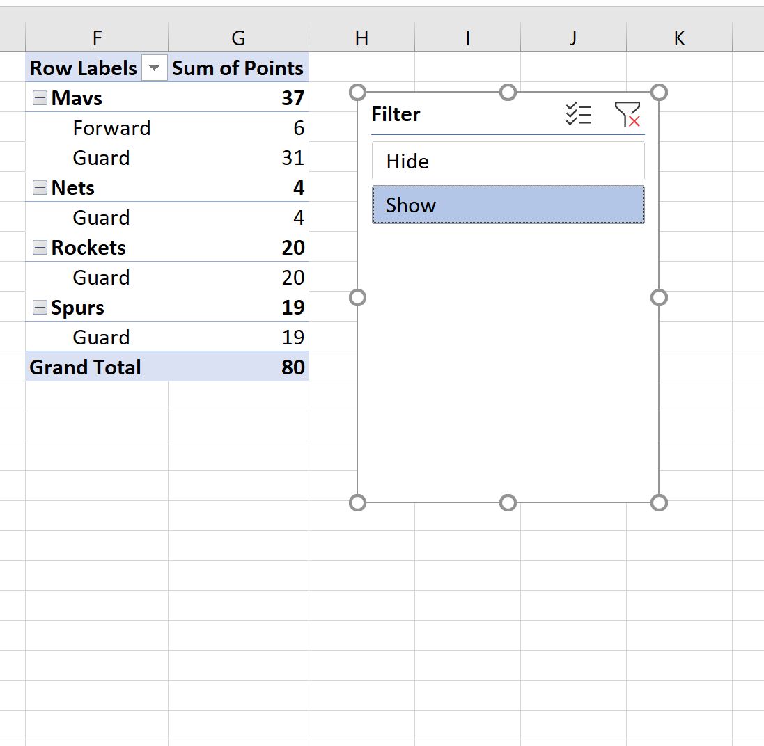 Фильтр сводной таблицы Excel ИЛИ условие